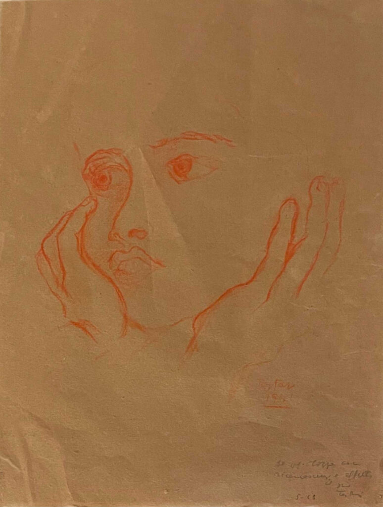 il piccolo saltimbanco